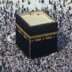 The Kaaba
