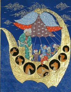 Painting of Noah's Ark