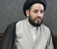 Shia cleric